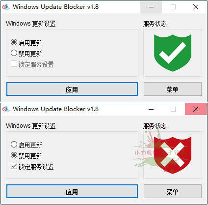 Windows Update Blocker v1.8 图片