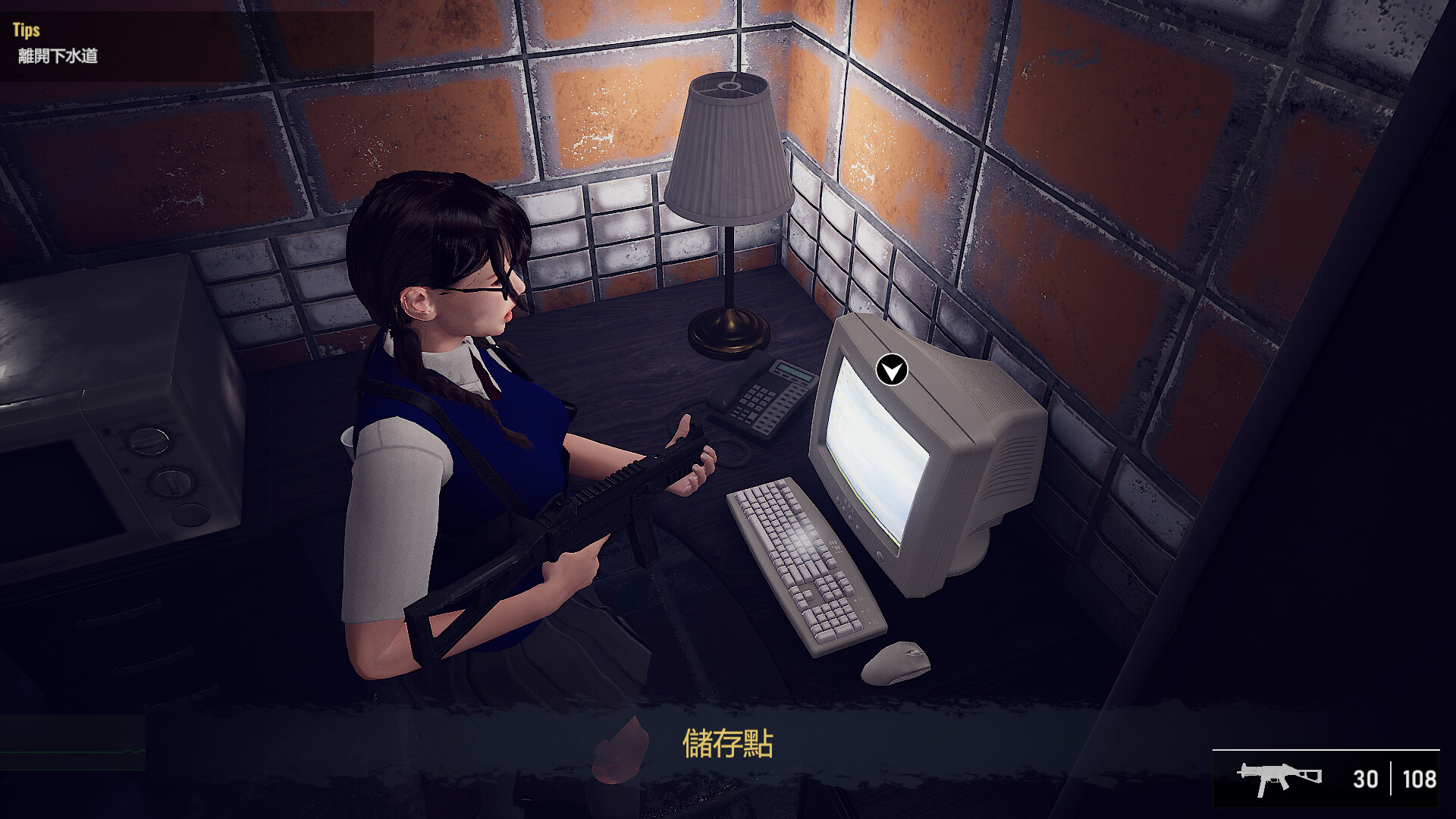 生化女神 : 末日开端/Bio Goddess : 角色扮演 图片