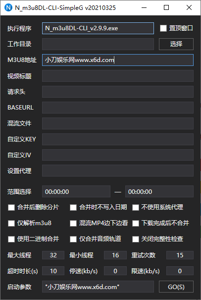 N_m3u8DL-CLI下载器v2.9.9 图片