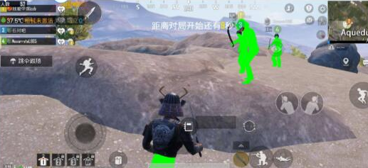 PUBG64位绿体 图片