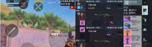 PUBG单透裸奔插件 图片