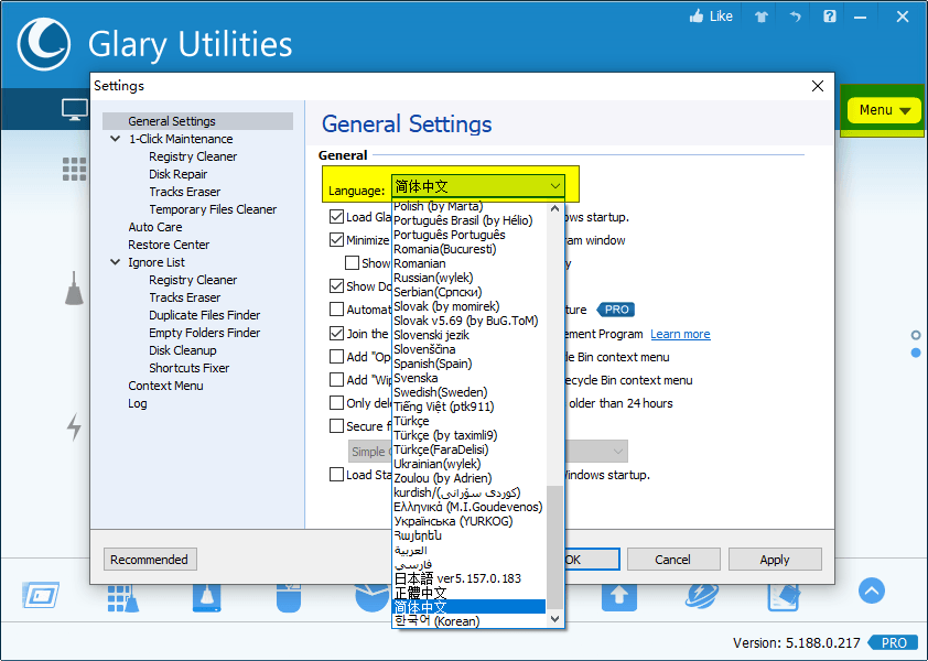 Glary Utilities v5.196.0.225绿色版 图片