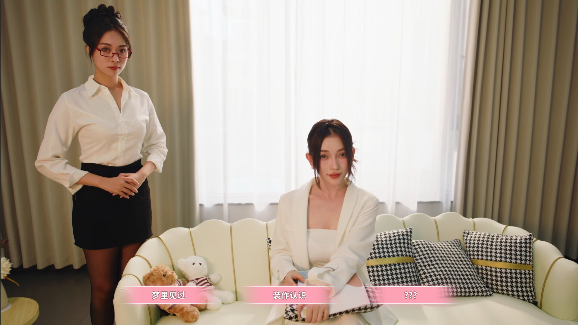 女神的贴身男仆/Service of Five Graces角色扮演 图片