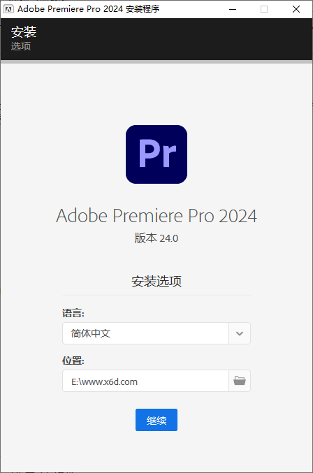 Adobe Premiere Pro 2024 v24.3.0