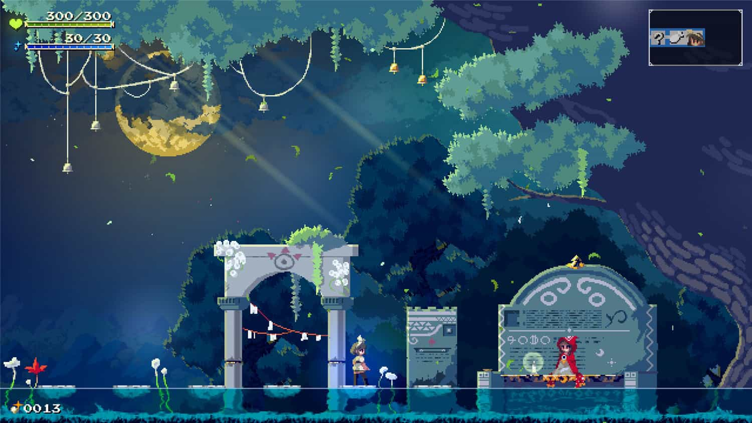 莫莫多拉: 月下告别/Momodora: Moonlit