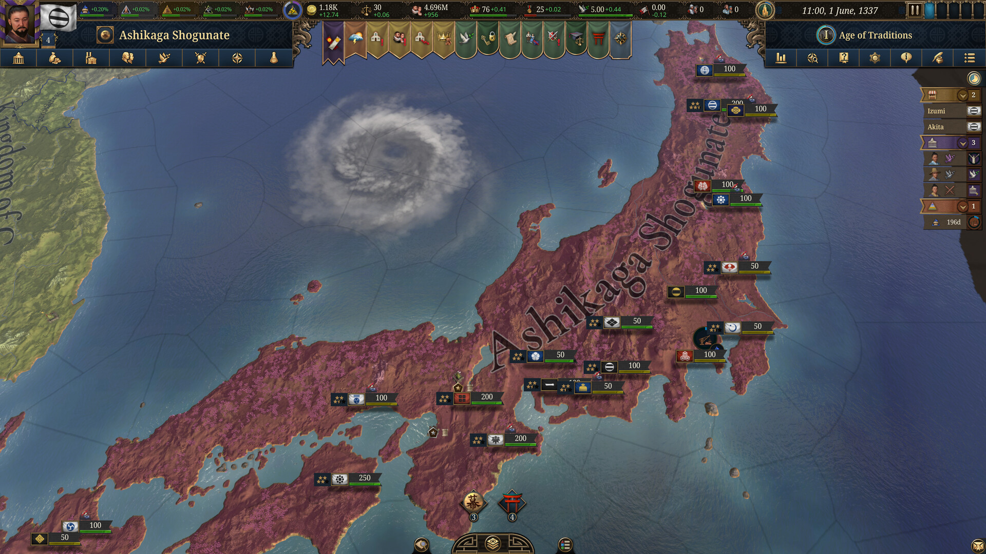欧陆风云5/Europa Universalis V策略战棋 图片