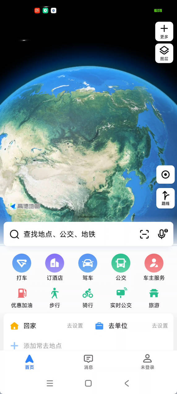 安卓高德地图_16.01.1.2018-1绿色版 图片