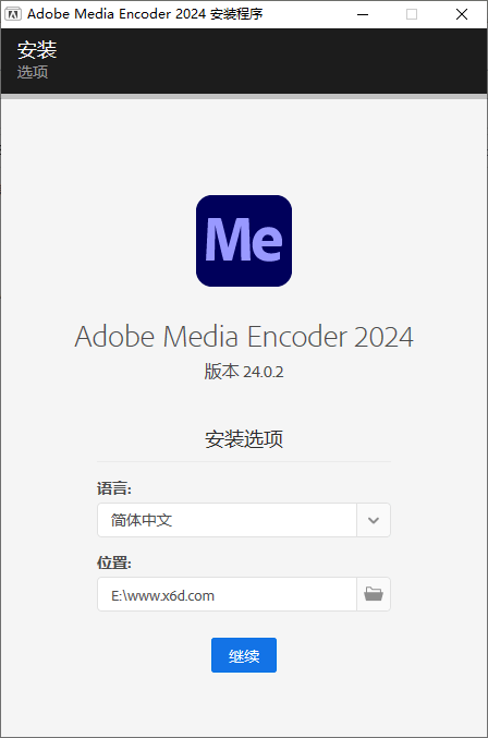 Adobe Media Encoder 2024 v24.3.0 图片