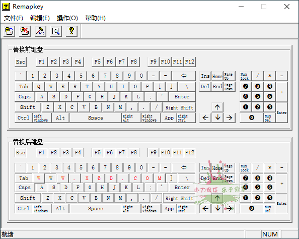 RemapKey键盘键位重定义工具 图片