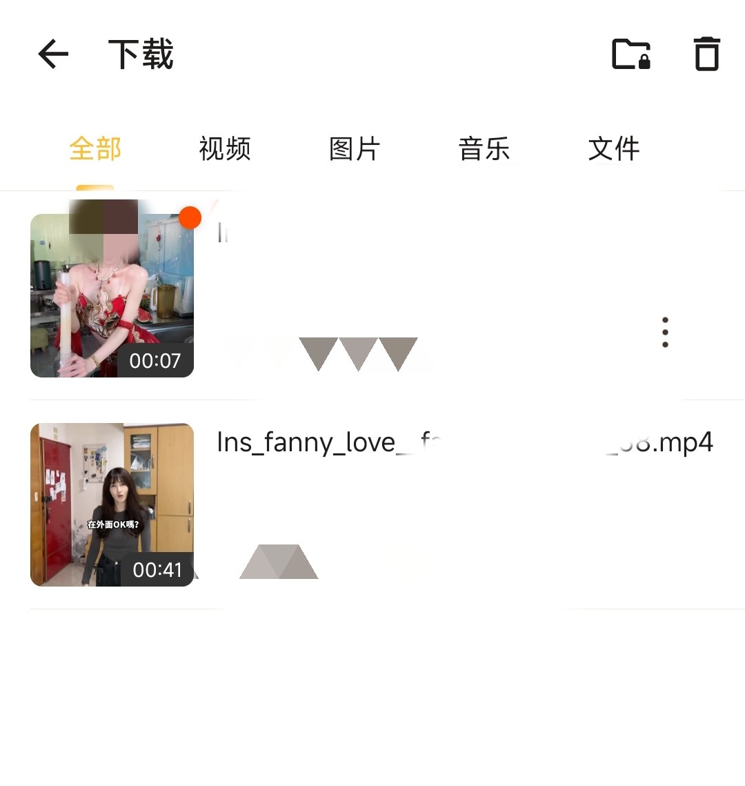 Downloader国际视频下载器老司机必备 图片