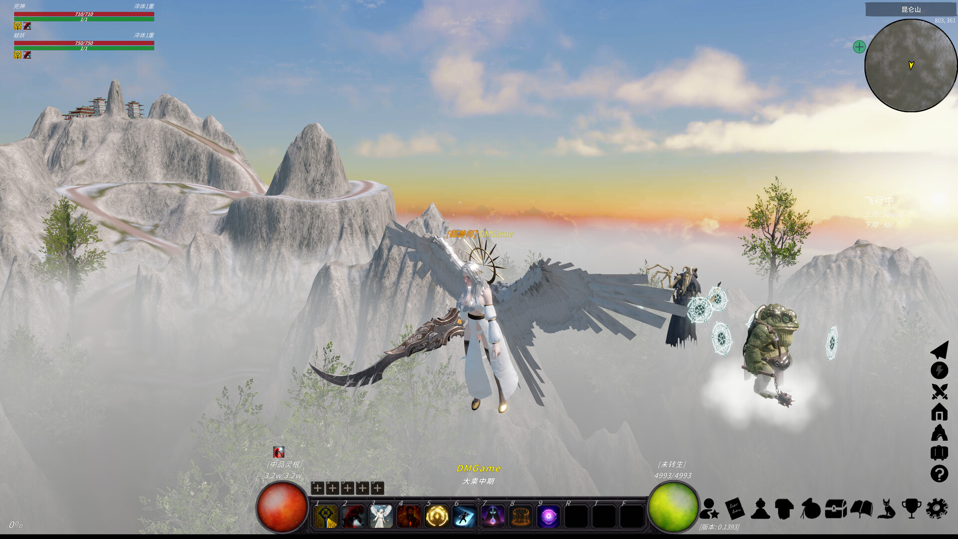 修真世界/Cultivation Magic World单机RPG 图片