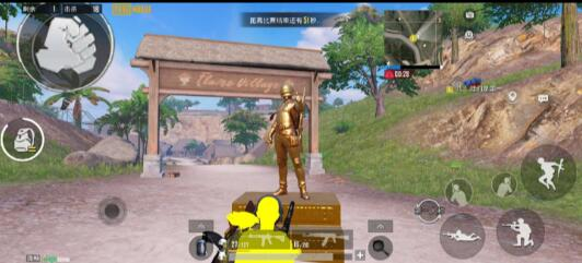 PUBGMobile最新黄体内透