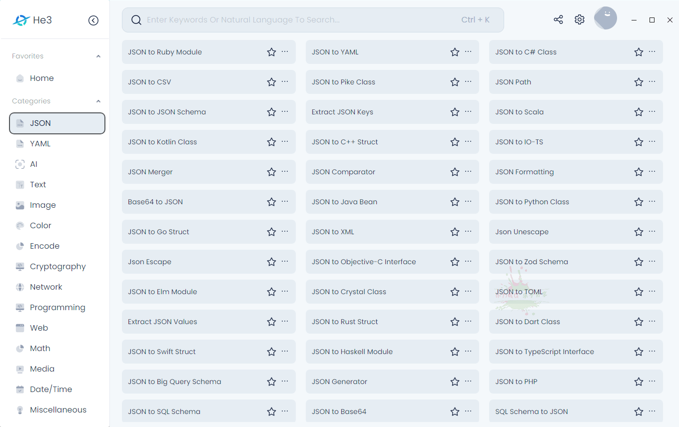 He3全能开发工具箱v2.0.20绿色版 图片