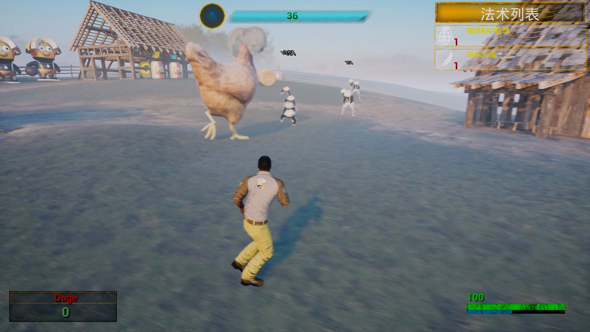 你的小坤坤/Evolve or Die肘击横扫全场游戏 图片