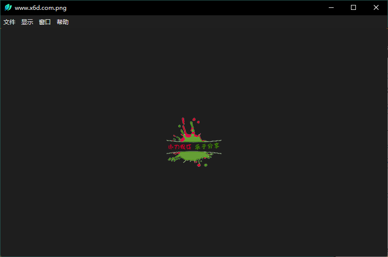 LeafView图片查看器v4.0.0绿色版 图片