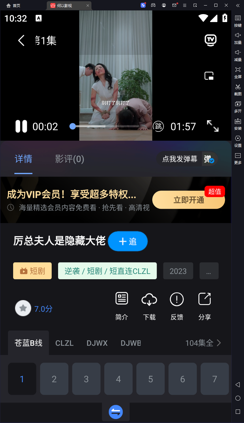 false 图片 false 图片