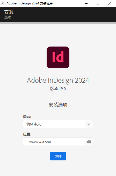 Adobe InDesign 2024 v19.3.0特别版