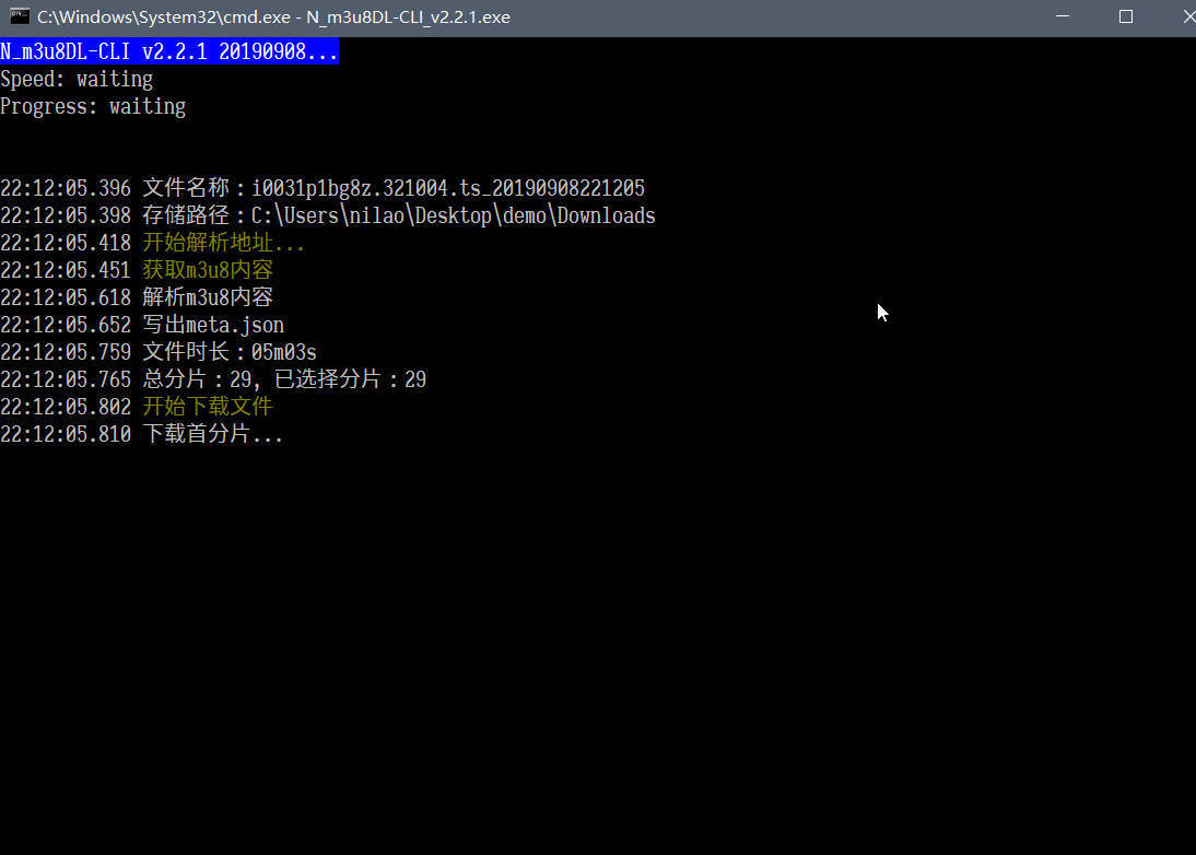 m3u8下载工具 N m3u8DL-CLI v3.0.2 图片