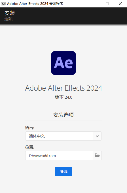 Adobe After Effects 2024 v24.3.0 图片