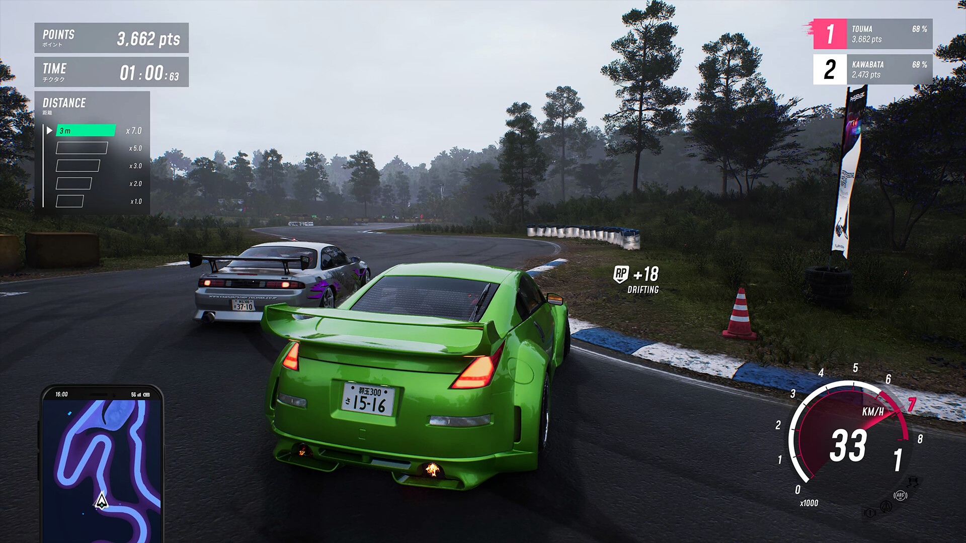 《JDM: 漂移大师》v1.1.131.1中文版 图片