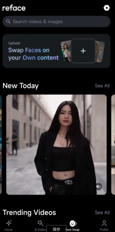 AI无限制换脸 可传自己本地的图一键换脸 支持自定义照片和视频 图片