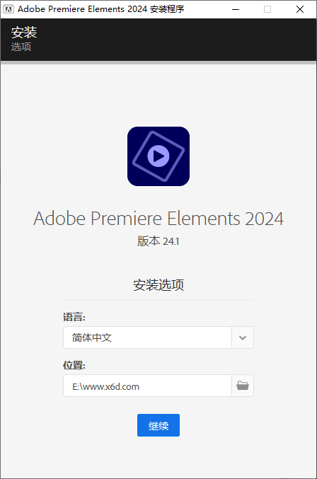 Premiere Elements 2024 v24.2.0 图片