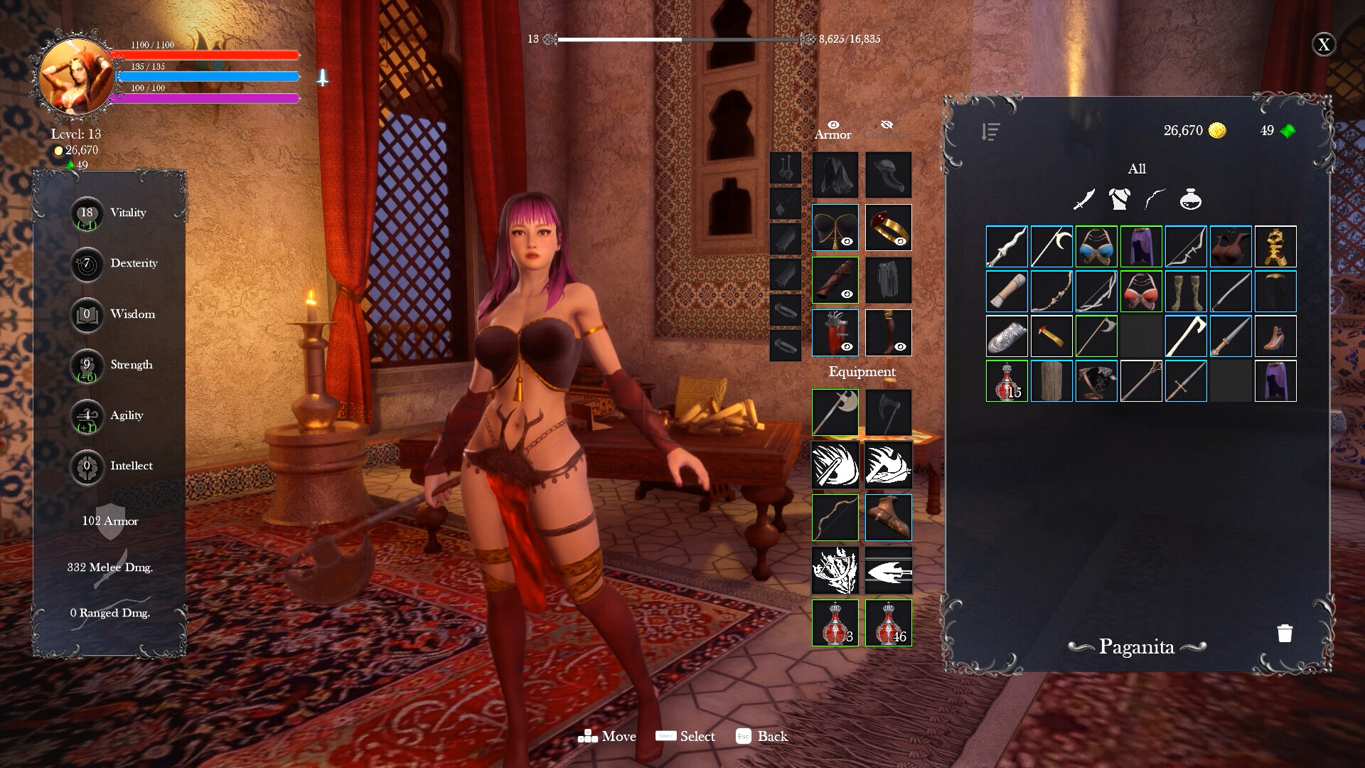 《妾》v0.2.1.1中文版 图片