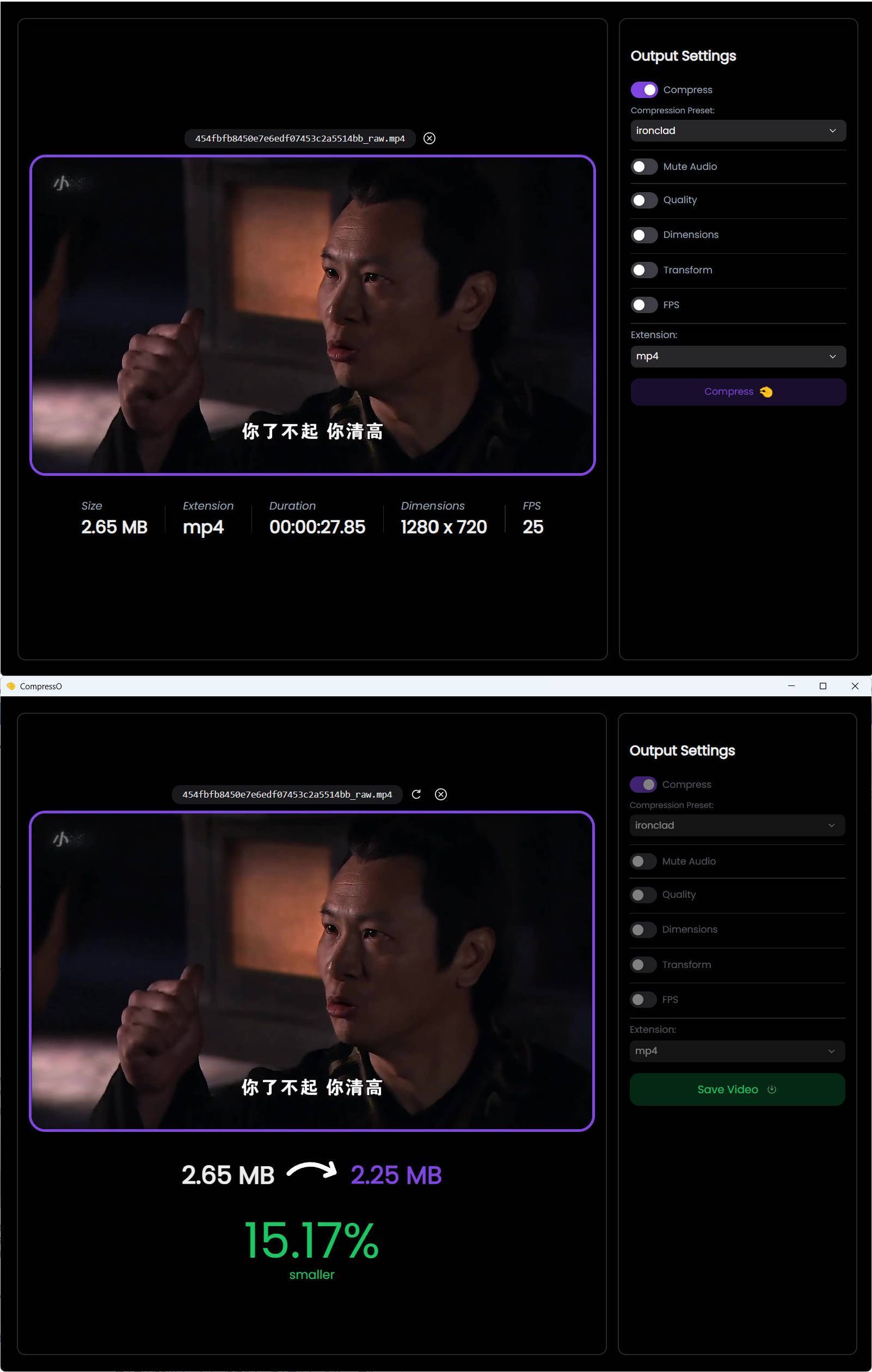 CompressO视频压缩软件 V1.3.0 图片